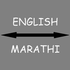 Icona Marathi - English Translator