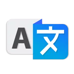 Translate All Language-Voice & APK Herunterladen