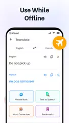 All Language Translator App アプリダウンロード