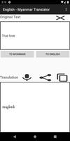 English - Myanmar Translator الملصق