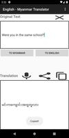 English - Myanmar Translator تصوير الشاشة 1