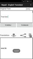 Nepali - English Translator capture d'écran 1