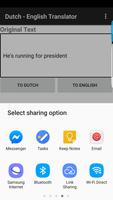 English - Dutch Translator スクリーンショット 3