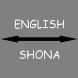 Shona - English Translator Zeichen