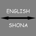 Shona - English Translator icône