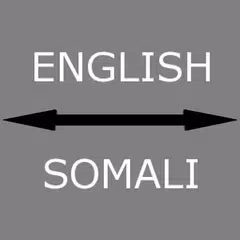 English - Somali Translator アプリダウンロード