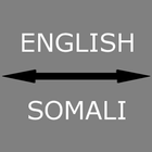 English - Somali Translator icône