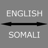 English - Somali Translator ícone