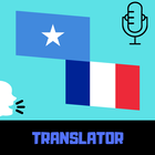 Somali - French Translator ไอคอน