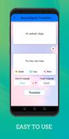 Shona - English Translator 截图 3