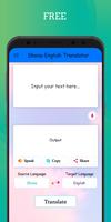 Shona - English Translator 海报