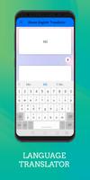 Shona - English Translator 截图 1