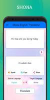 Shona - English Translator 截图 2