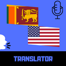 APK Sinhala - English Translator