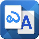 Traducteur Langue: voix, texte APK