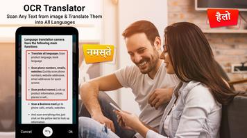 Traducteur Langue: voix, texte capture d'écran 3