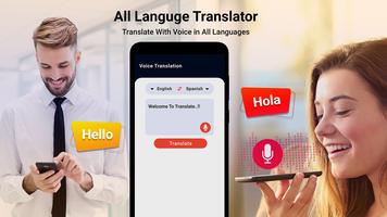 Tradutor de idiomas: tradução  imagem de tela 1