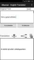 English - Albanian Translator تصوير الشاشة 2