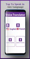Voice Translator Keyboard - Speak & Translate ภาพหน้าจอ 1