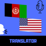 Pashto - English Translator