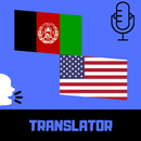 Pashto - English Translator APK