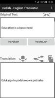 برنامه‌نما English - Polish Translator عکس از صفحه