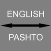 Pashto - English Translator