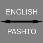 Pashto - English Translator ícone