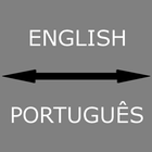 English Portuguese Translator simgesi