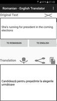English - Romanian Translator screenshot 2