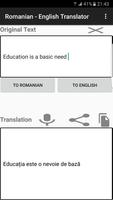 English - Romanian Translator capture d'écran 3