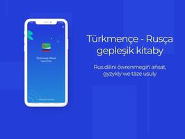 Türkmençe-Rusça Gepleşik kitap 海報