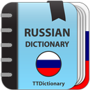 Russian Explanatory Dictionary APK