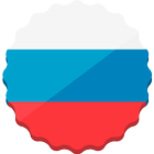 English - Russian Dictionary icon