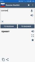 Bashkir Russian Translator screenshot 1