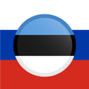 Russian Estonian Translator APK