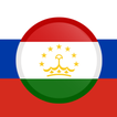 Tajik Russian Translator