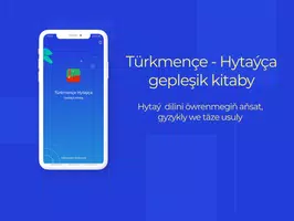 Türkmençe-Hytaýça Gepleşik kit Affiche