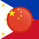 Tagalog Chinese Translator APK