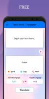 Tamil - Hindi Translator पोस्टर