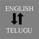 English - Telugu Translator APK