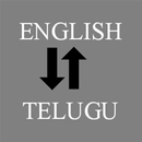APK English - Telugu Translator
