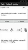 English - Tajik Translator capture d'écran 1