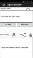 English - Tajik Translator تصوير الشاشة 3