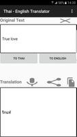 English - Thai Translator الملصق