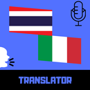 Thai - Italian Translator Free APK