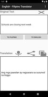 English - Filipino Translator ภาพหน้าจอ 3