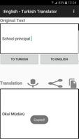 English - Turkish Translator screenshot 1