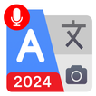 Translator: Scan & Translate