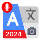 Translator: Scan & Translate APK